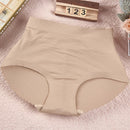 Clair® Panties - Butt Padding [Free Shipping]