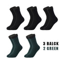 Winter pre-sale - buy 2 get 5 pairs - Thermal Wool Lined Socks