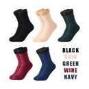 Winter pre-sale - buy 2 get 5 pairs - Thermal Wool Lined Socks