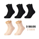 Winter pre-sale - buy 2 get 5 pairs - Thermal Wool Lined Socks